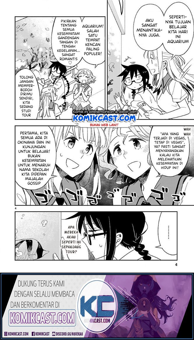 Omaera Zenin Mendokusai! Chapter 40 - halaman 5