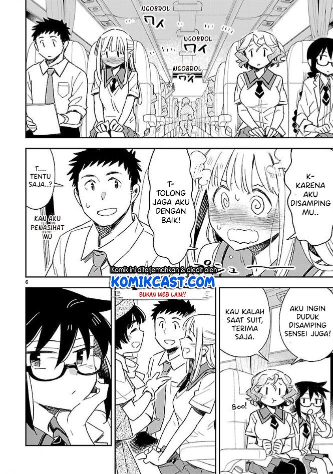 Omaera Zenin Mendokusai! Chapter 40 - halaman 7