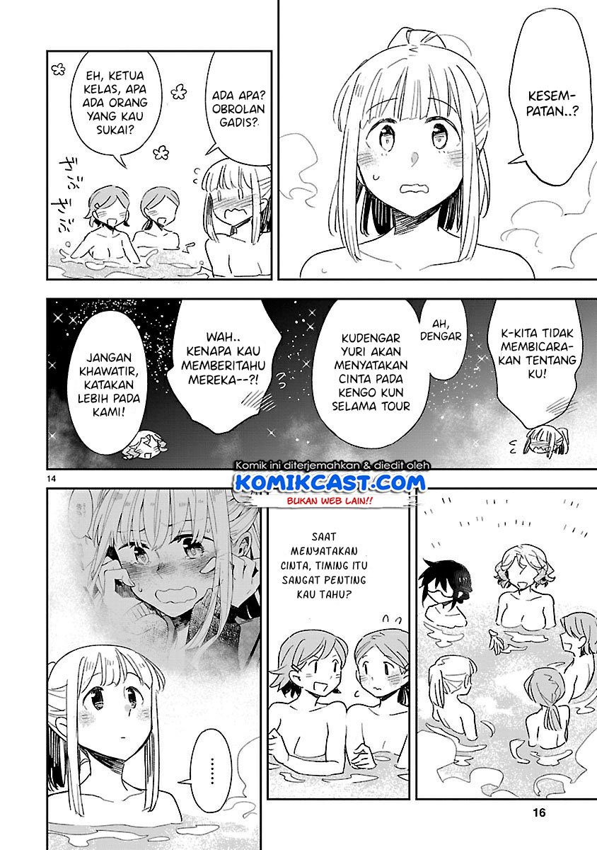 Omaera Zenin Mendokusai! Chapter 41 - halaman 15