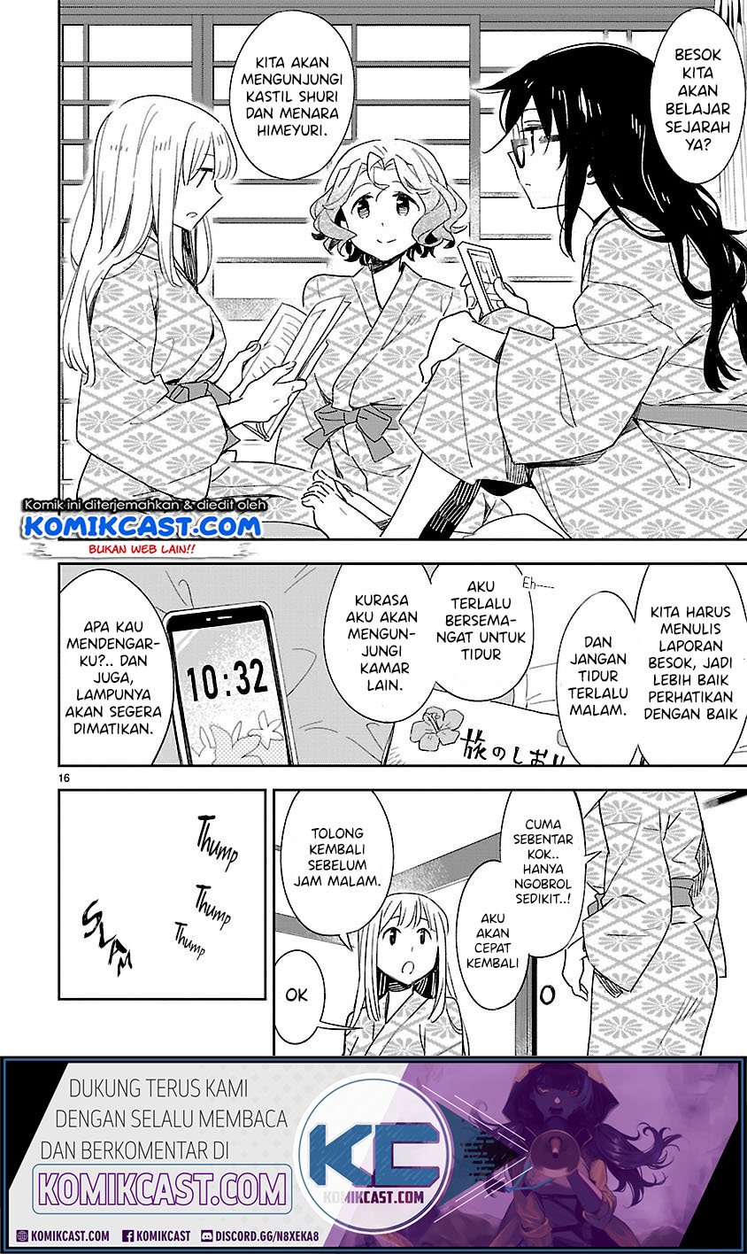 Omaera Zenin Mendokusai! Chapter 41 - halaman 17