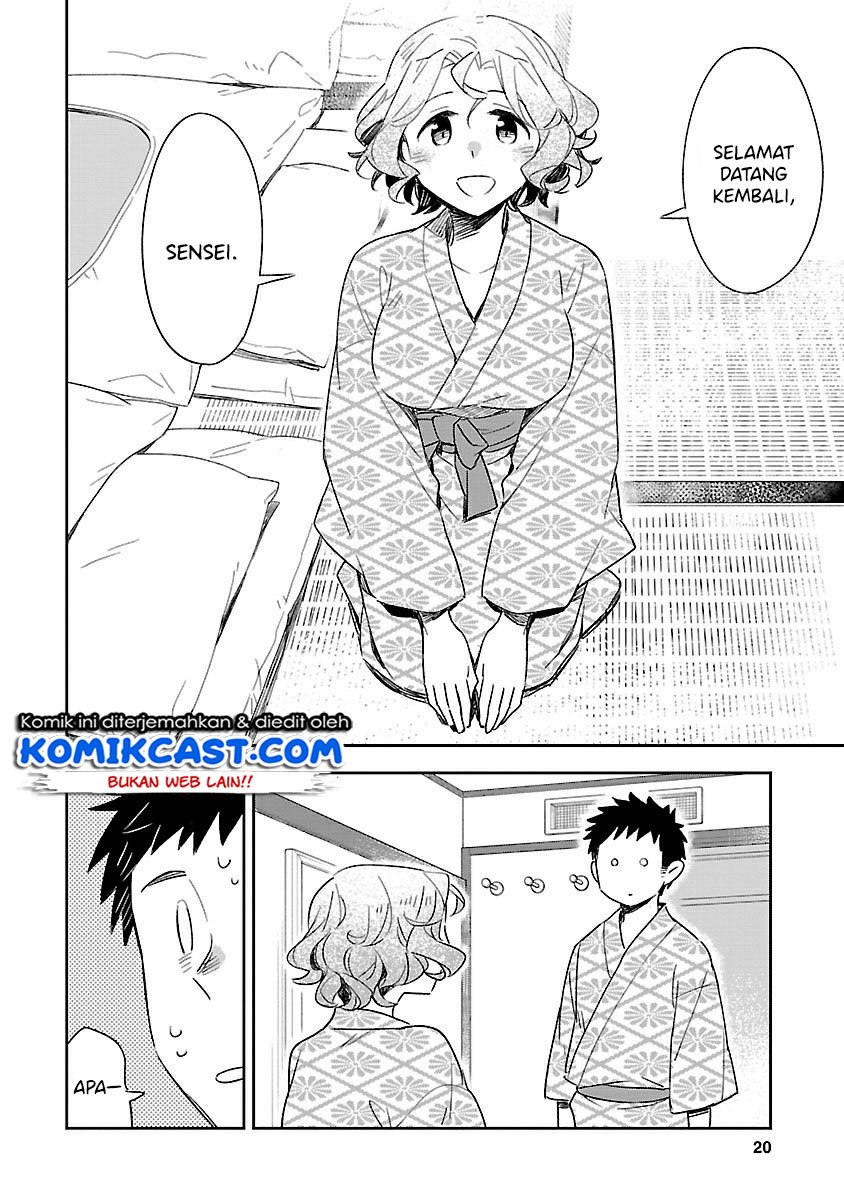 Omaera Zenin Mendokusai! Chapter 41 - halaman 19