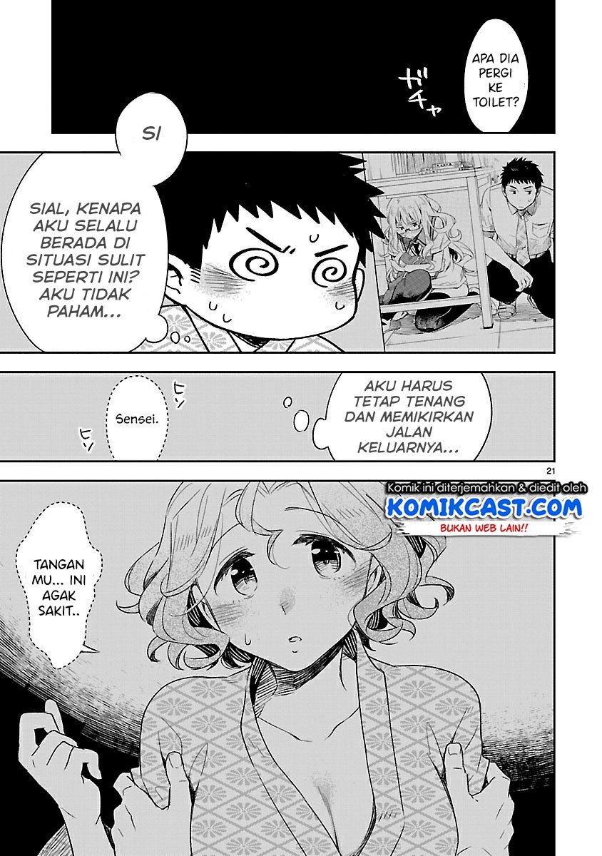 Omaera Zenin Mendokusai! Chapter 41 - halaman 22