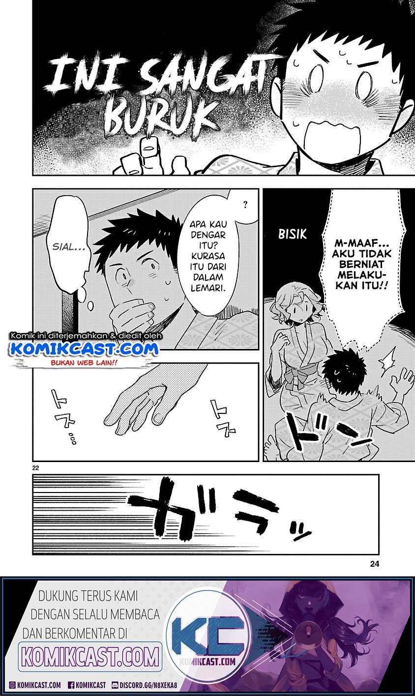 Omaera Zenin Mendokusai! Chapter 41 - halaman 23