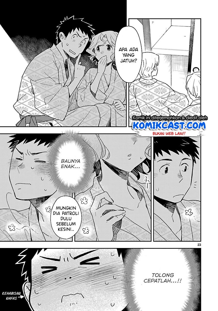 Omaera Zenin Mendokusai! Chapter 41 - halaman 24