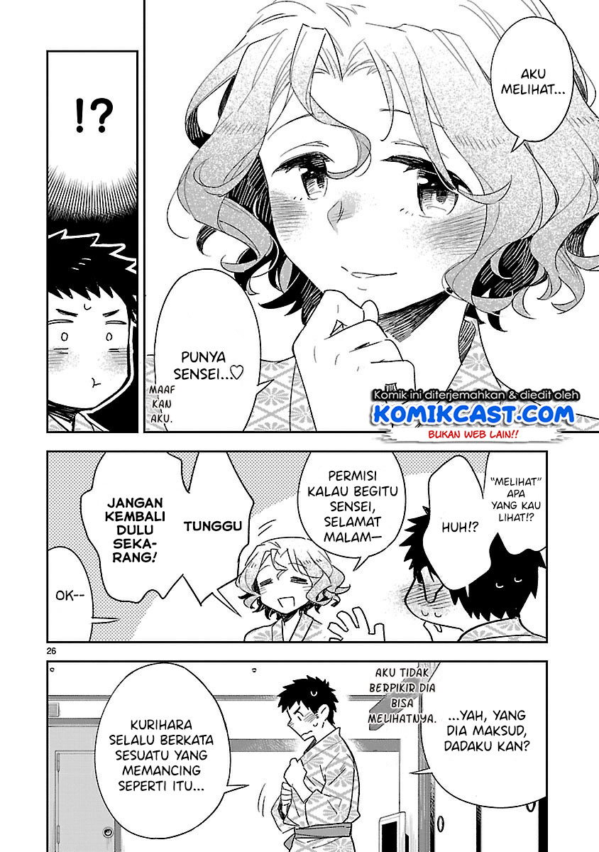 Omaera Zenin Mendokusai! Chapter 41 - halaman 27
