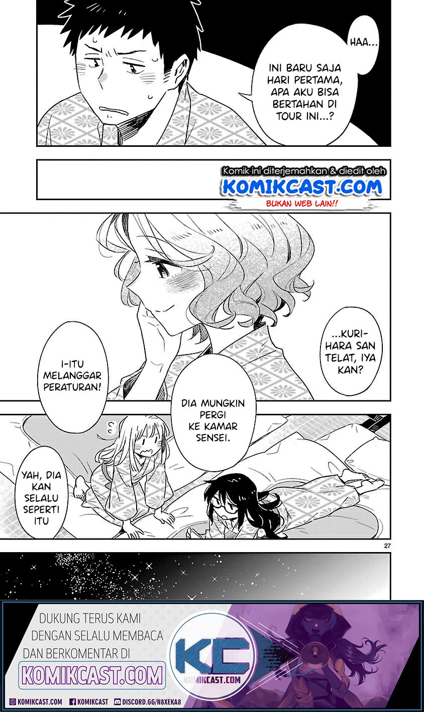 Omaera Zenin Mendokusai! Chapter 41 - halaman 28