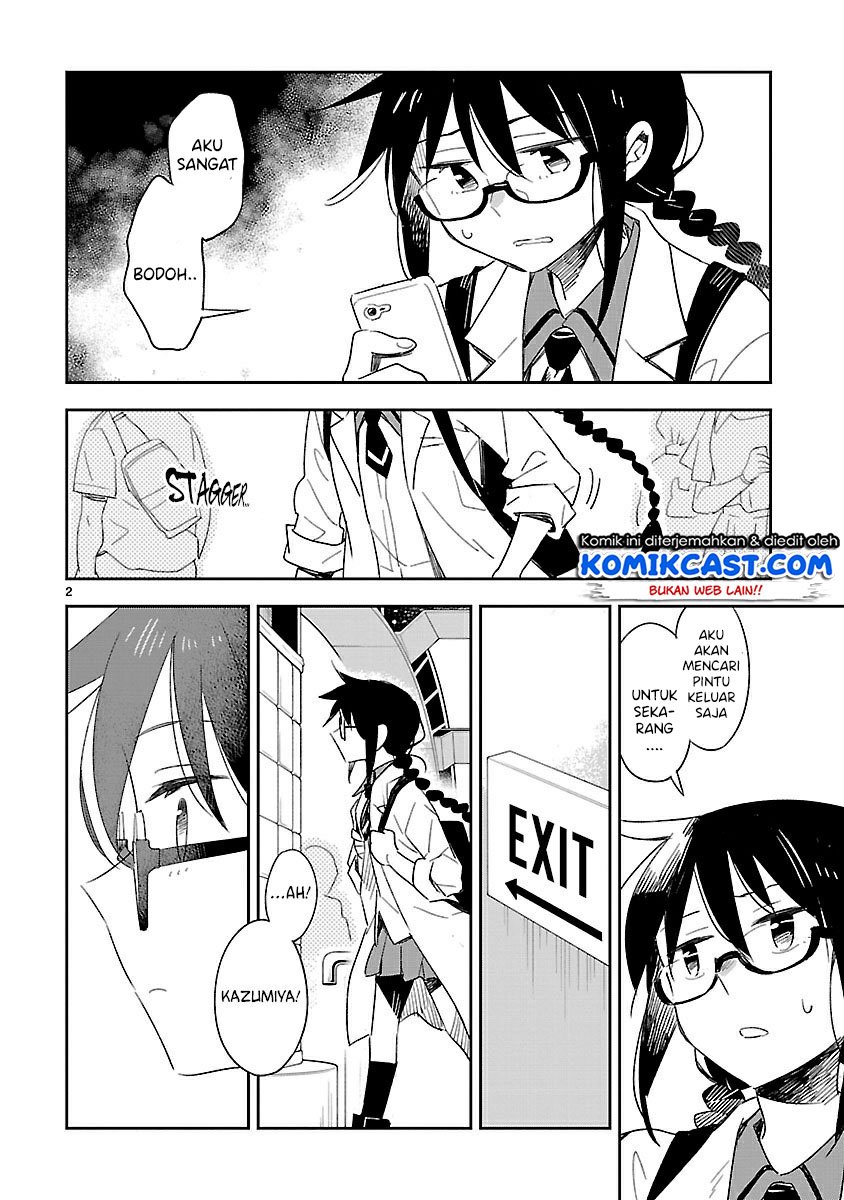 Omaera Zenin Mendokusai! Chapter 41 - halaman 3