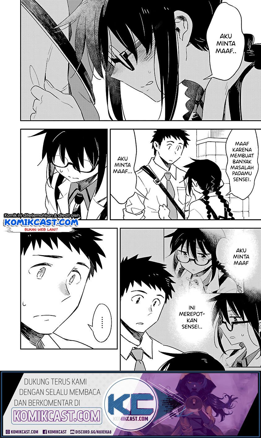 Omaera Zenin Mendokusai! Chapter 41 - halaman 5