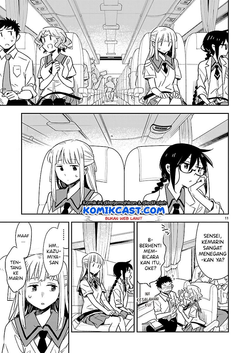 Omaera Zenin Mendokusai! Chapter 42 - halaman 12