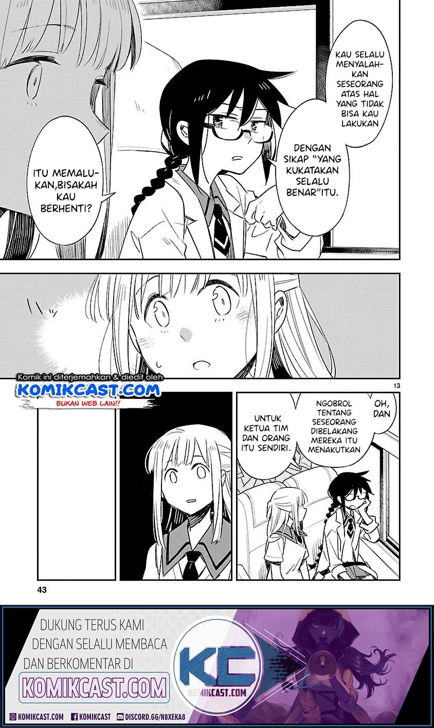 Omaera Zenin Mendokusai! Chapter 42 - halaman 14