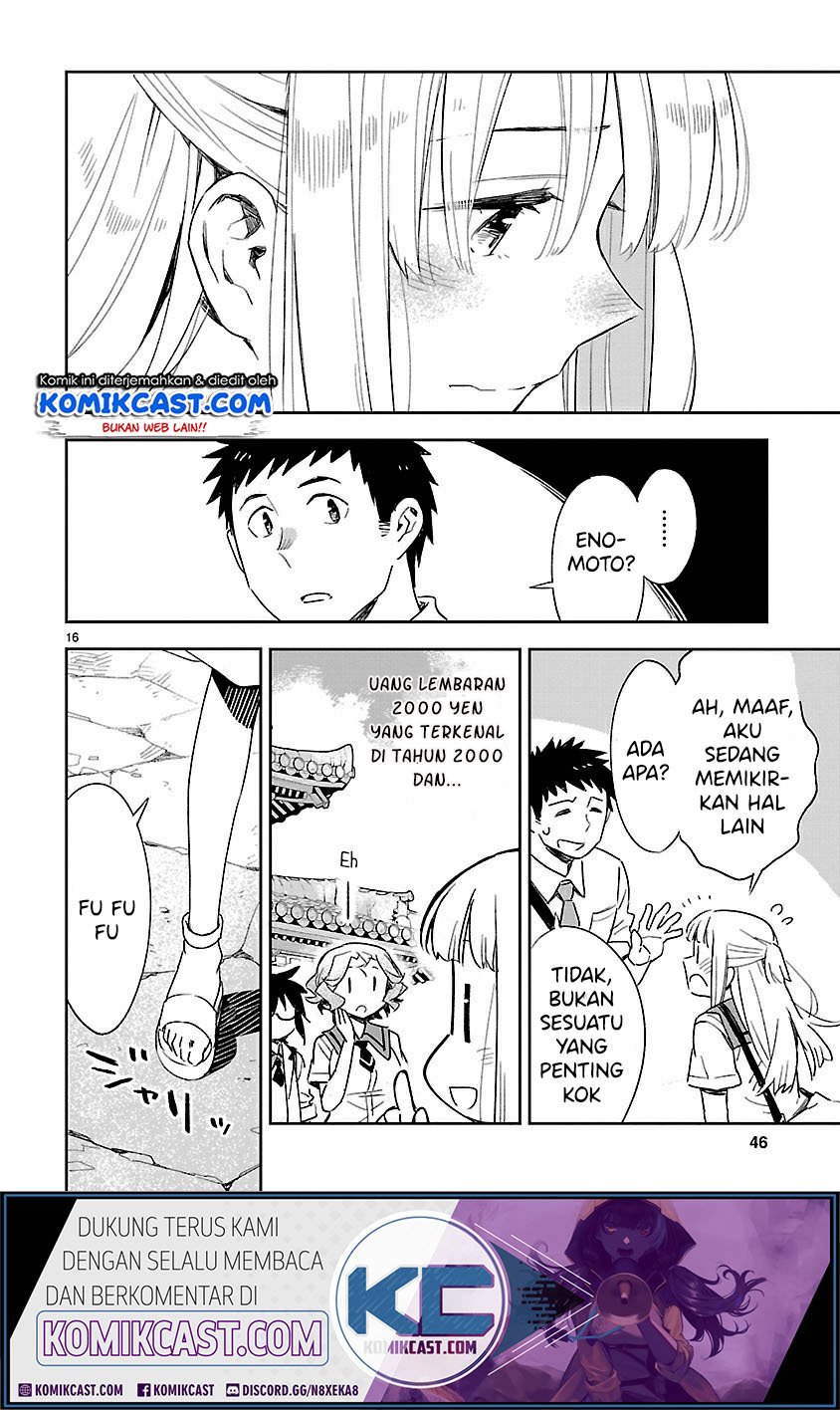 Omaera Zenin Mendokusai! Chapter 42 - halaman 17