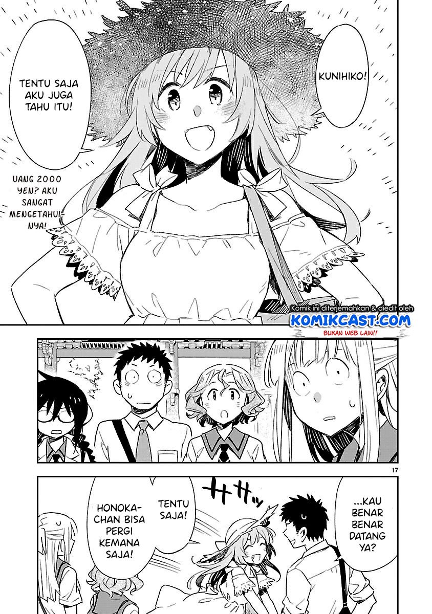 Omaera Zenin Mendokusai! Chapter 42 - halaman 18
