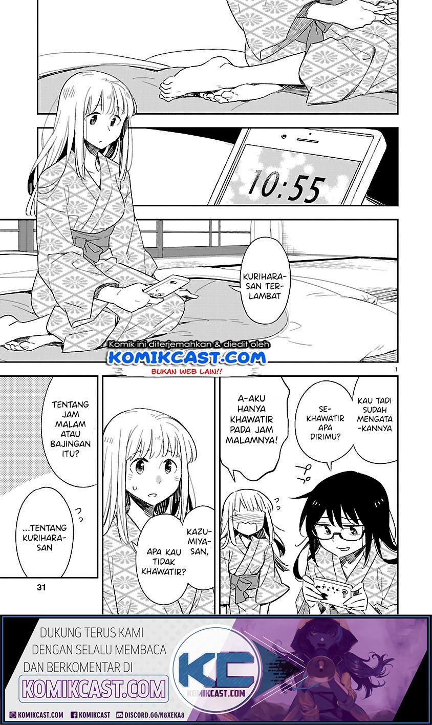 Omaera Zenin Mendokusai! Chapter 42 - halaman 2