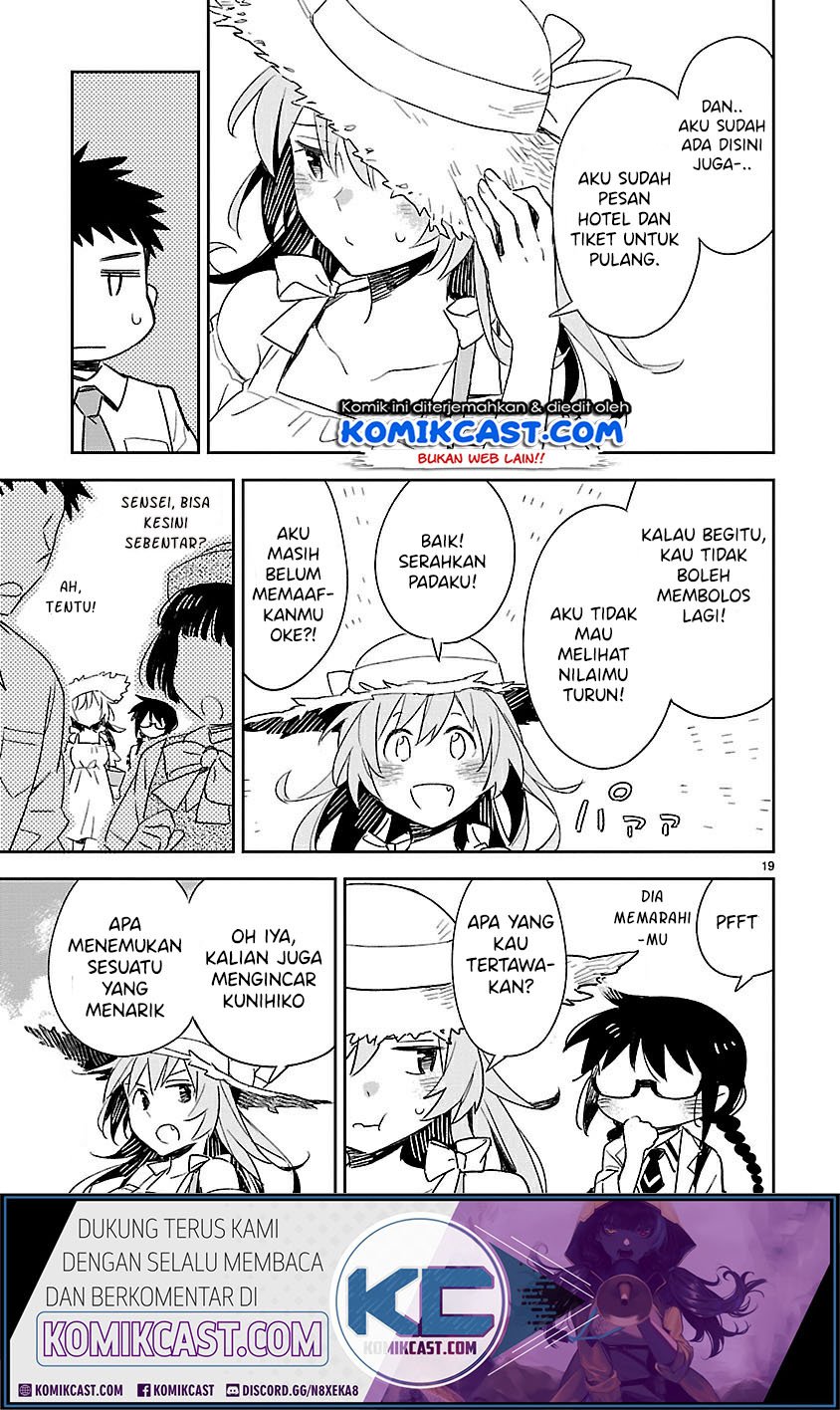 Omaera Zenin Mendokusai! Chapter 42 - halaman 20