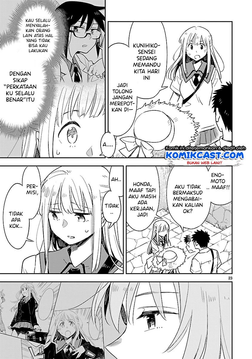 Omaera Zenin Mendokusai! Chapter 42 - halaman 24