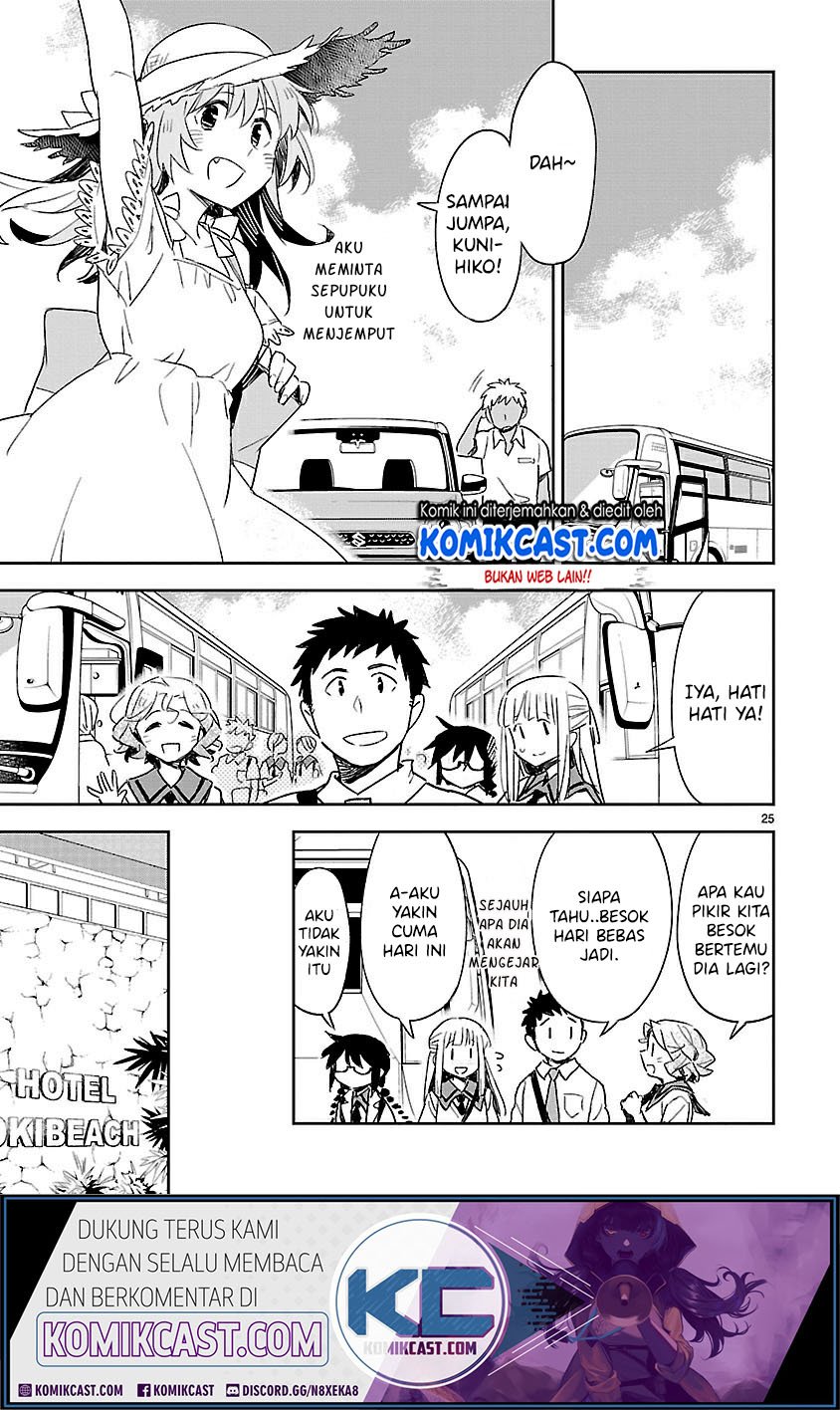 Omaera Zenin Mendokusai! Chapter 42 - halaman 26