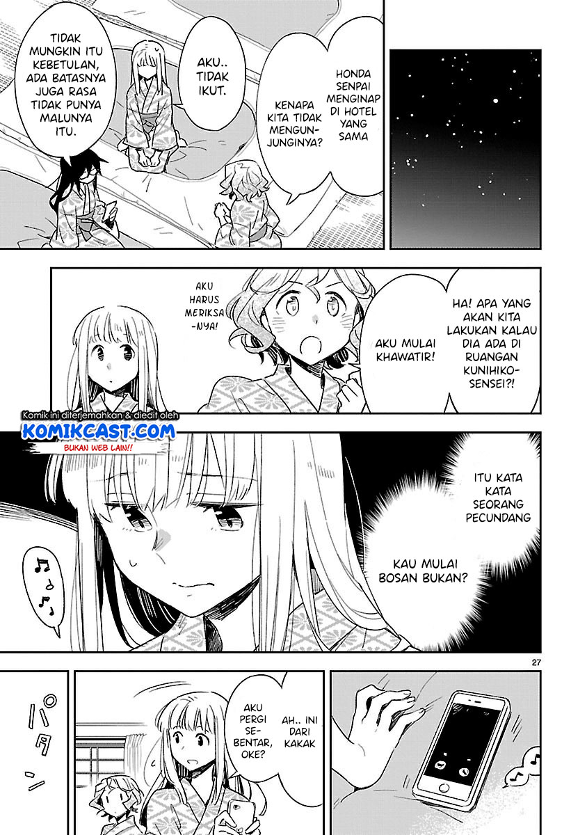 Omaera Zenin Mendokusai! Chapter 42 - halaman 28