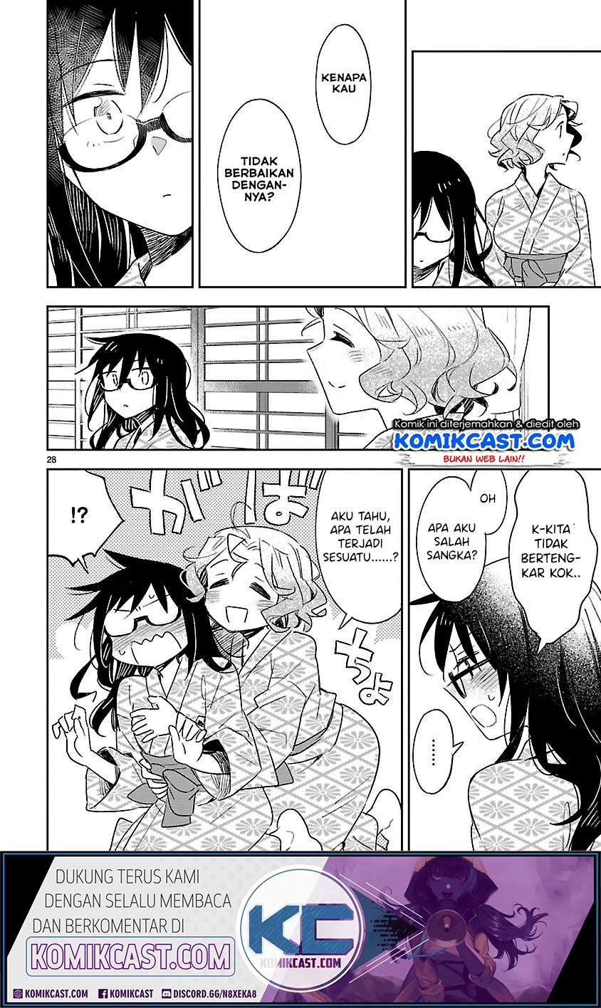 Omaera Zenin Mendokusai! Chapter 42 - halaman 29