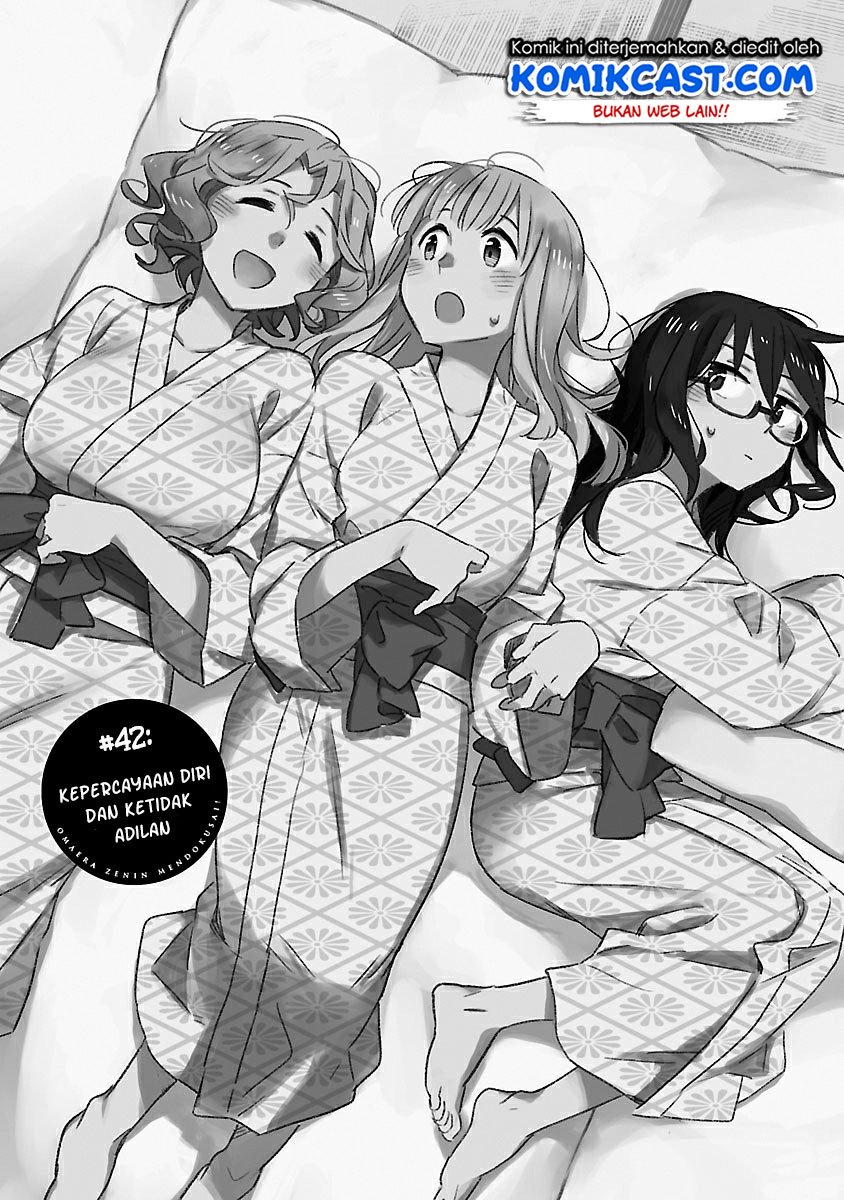 Omaera Zenin Mendokusai! Chapter 42 - halaman 3