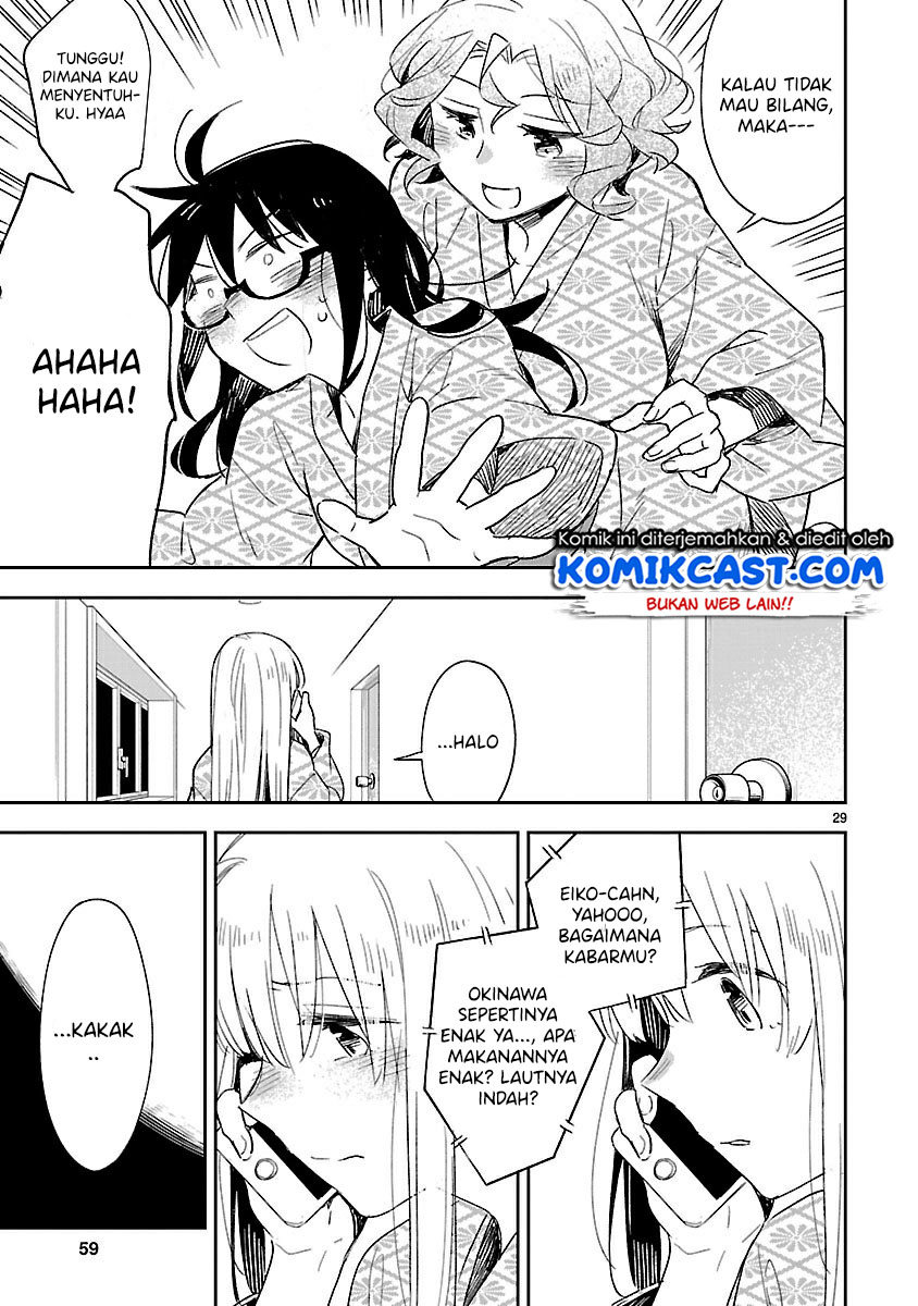 Omaera Zenin Mendokusai! Chapter 42 - halaman 30