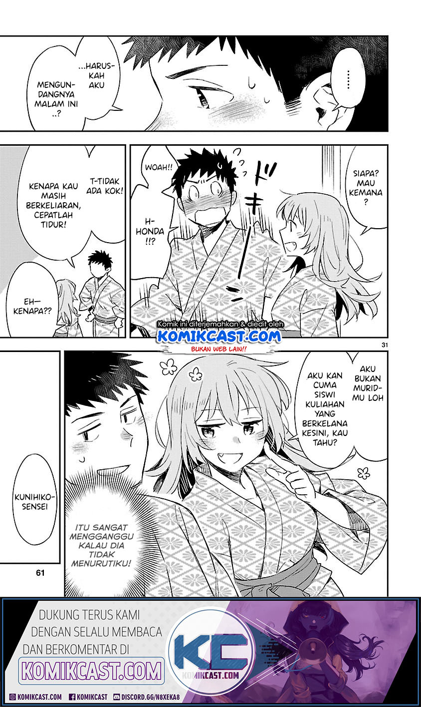 Omaera Zenin Mendokusai! Chapter 42 - halaman 32