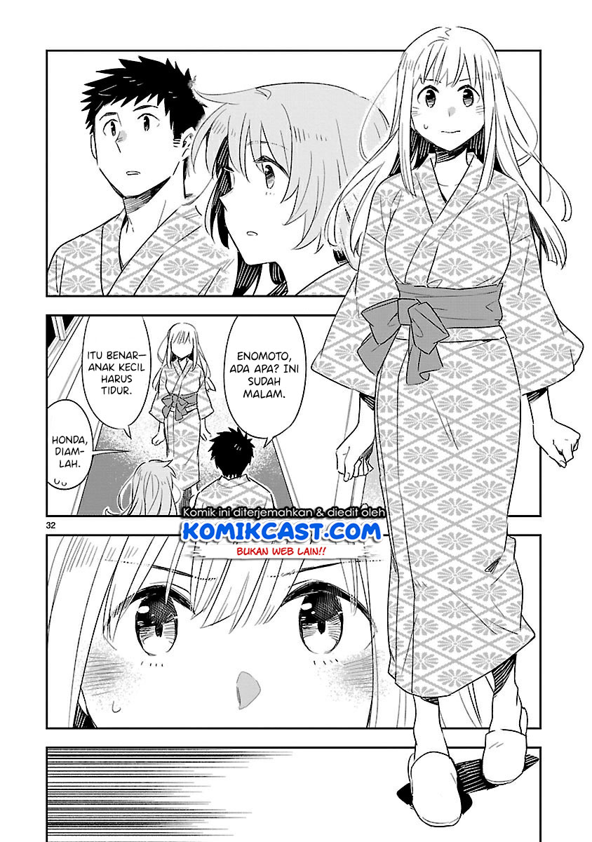 Omaera Zenin Mendokusai! Chapter 42 - halaman 33