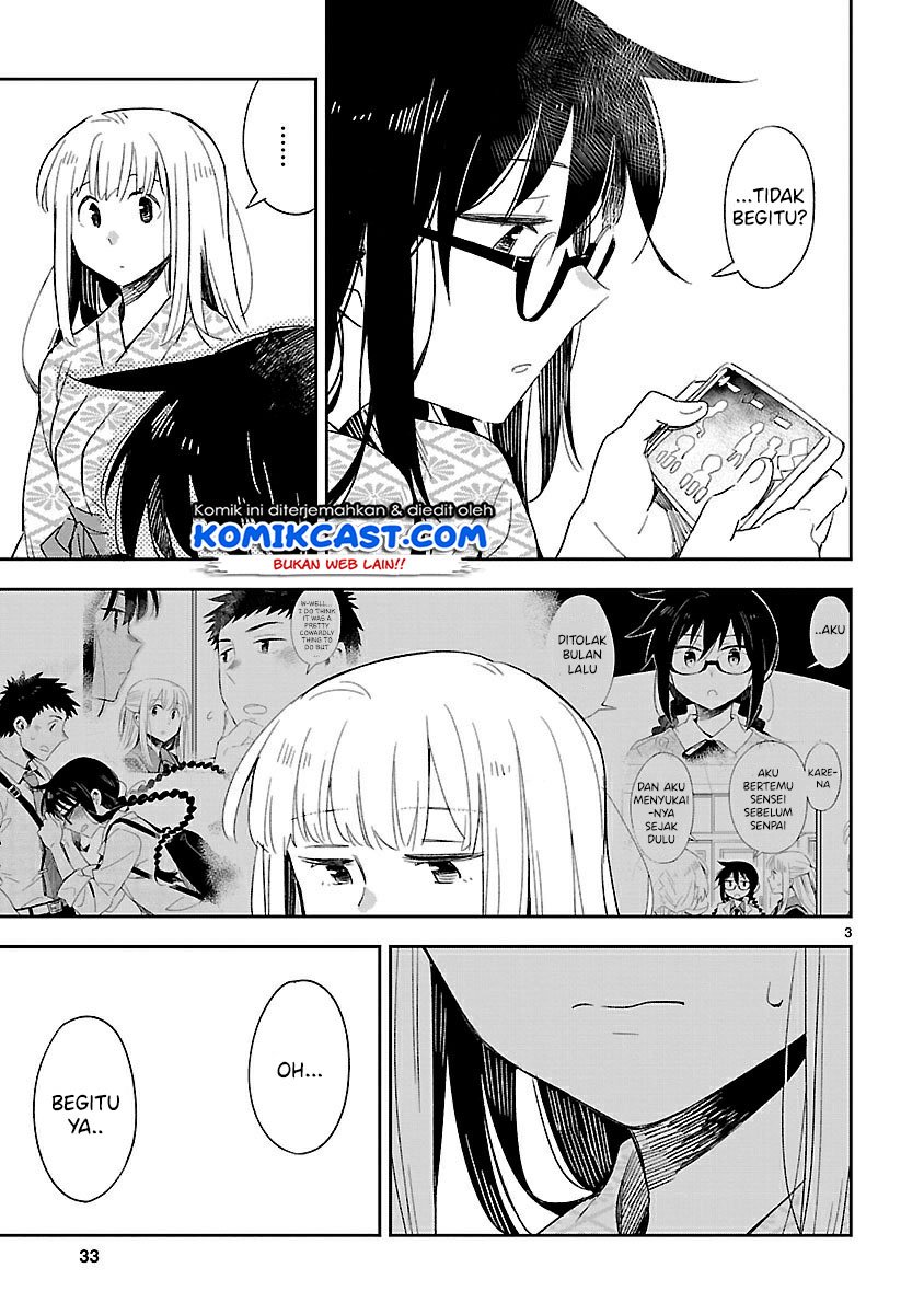 Omaera Zenin Mendokusai! Chapter 42 - halaman 4