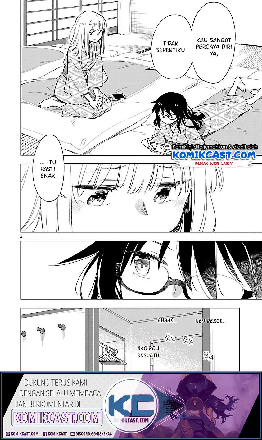 Omaera Zenin Mendokusai! Chapter 42 - halaman 5