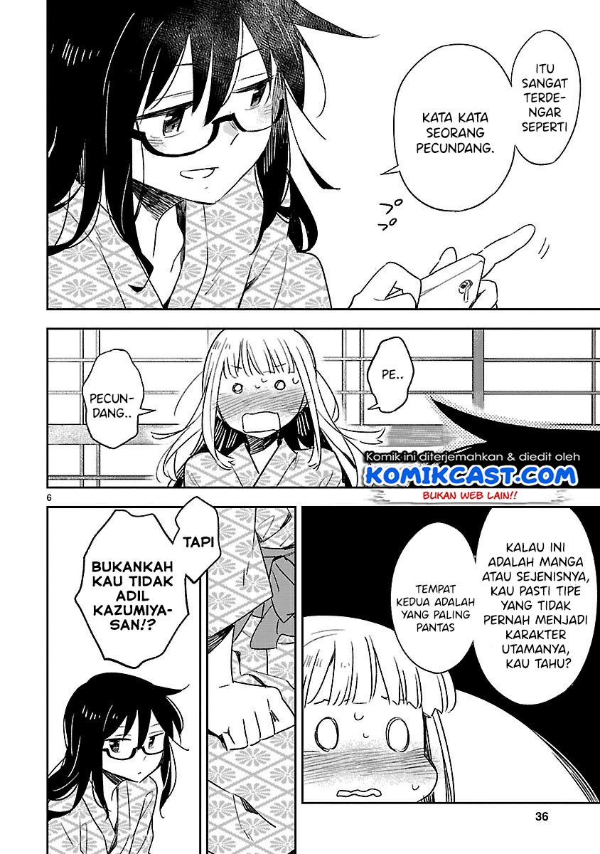 Omaera Zenin Mendokusai! Chapter 42 - halaman 7