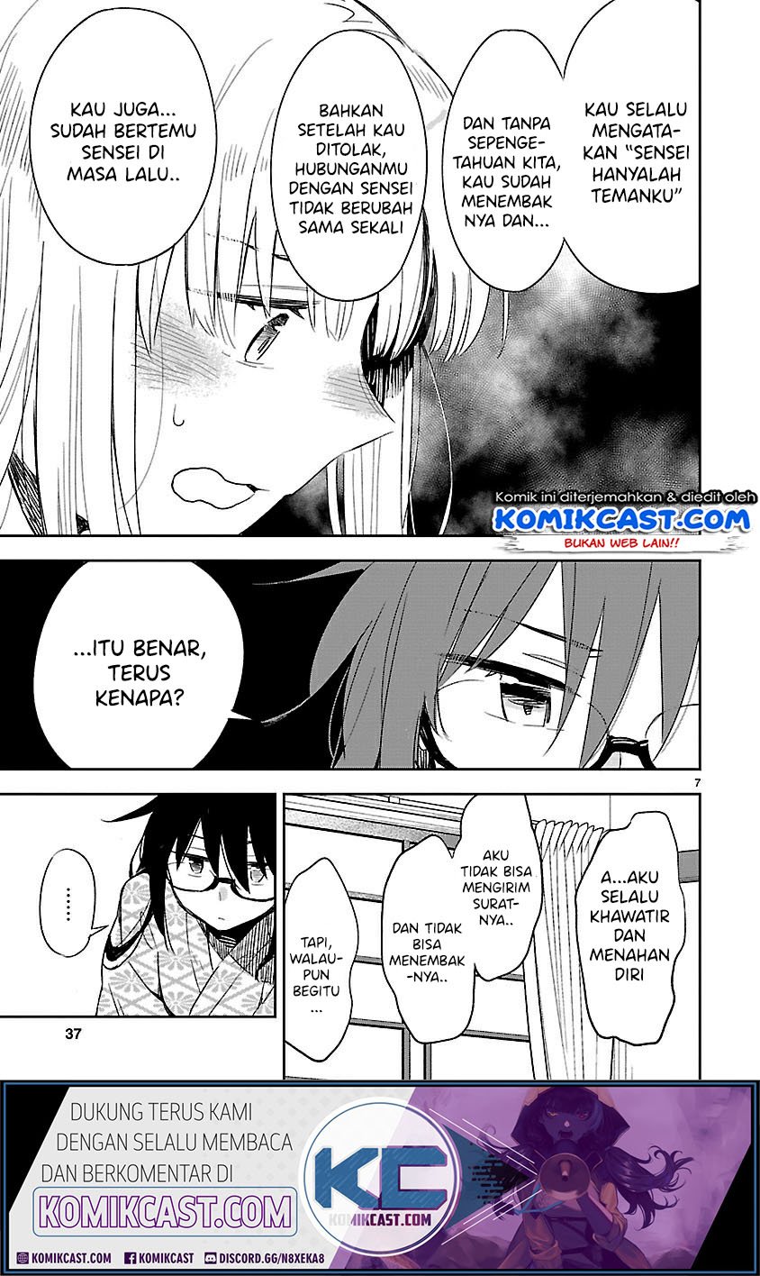 Omaera Zenin Mendokusai! Chapter 42 - halaman 8