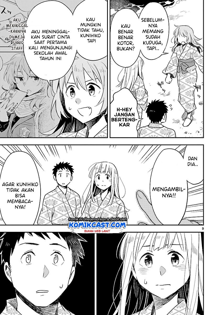Omaera Zenin Mendokusai! Chapter 43 - halaman 10