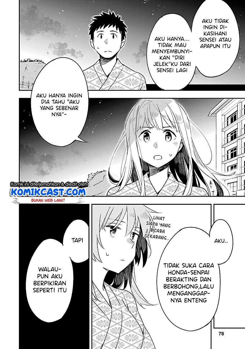 Omaera Zenin Mendokusai! Chapter 43 - halaman 13