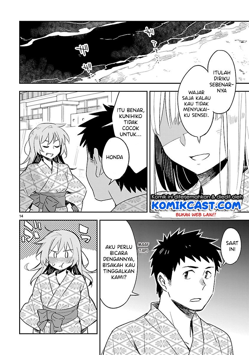 Omaera Zenin Mendokusai! Chapter 43 - halaman 15