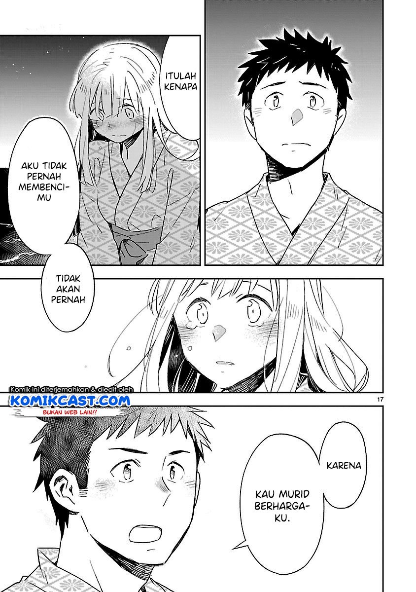 Omaera Zenin Mendokusai! Chapter 43 - halaman 18