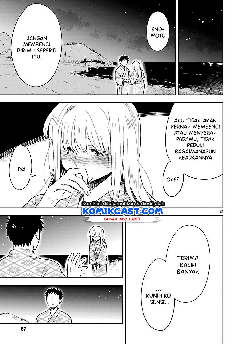 Omaera Zenin Mendokusai! Chapter 43 - halaman 21