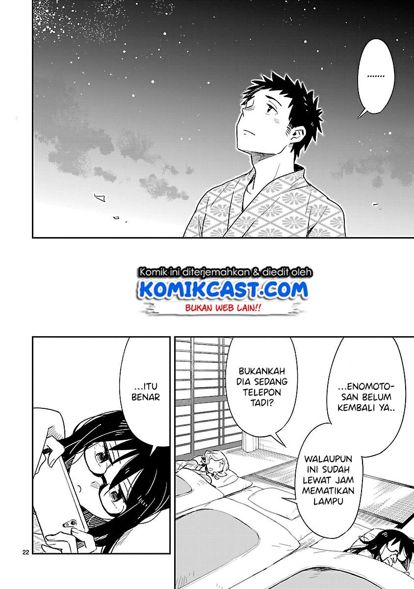Omaera Zenin Mendokusai! Chapter 43 - halaman 22