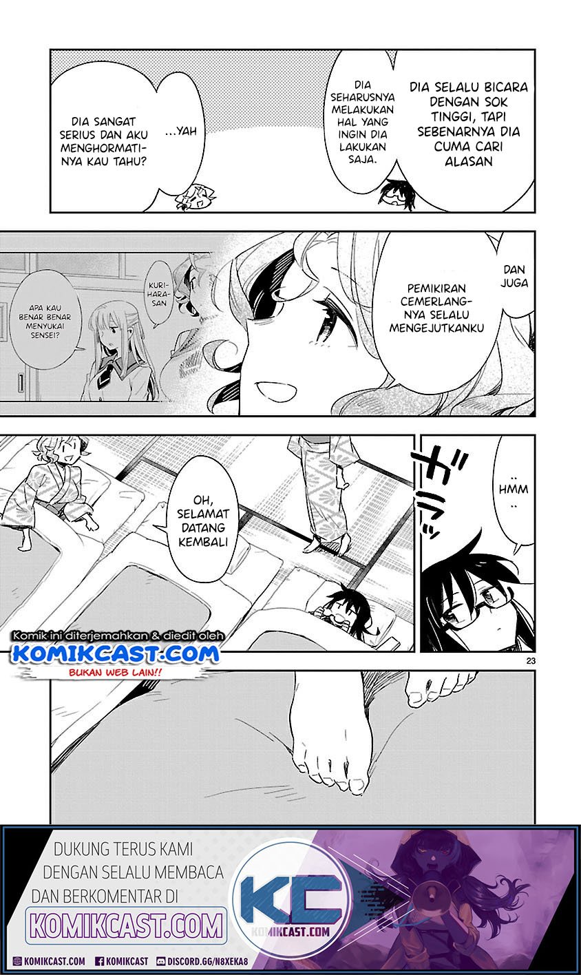 Omaera Zenin Mendokusai! Chapter 43 - halaman 23