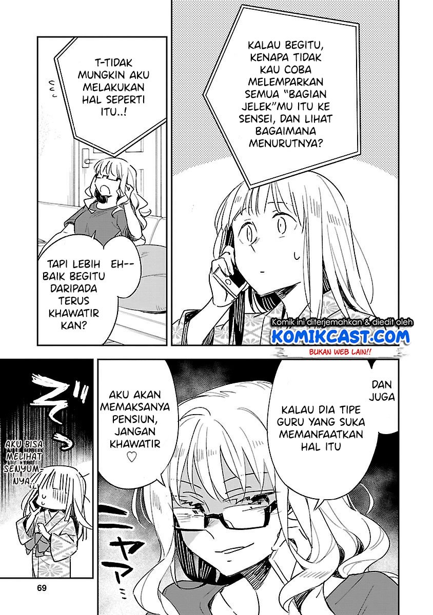 Omaera Zenin Mendokusai! Chapter 43 - halaman 4