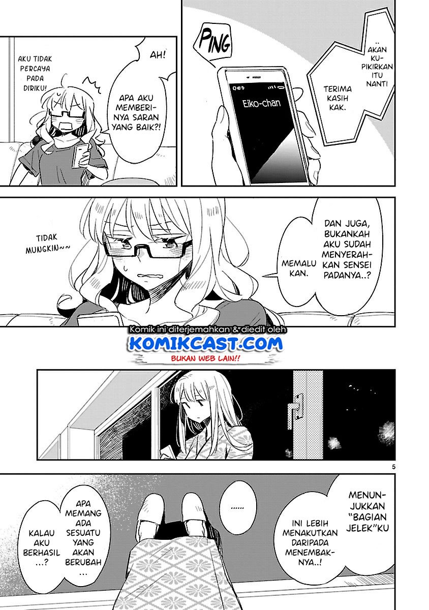 Omaera Zenin Mendokusai! Chapter 43 - halaman 6