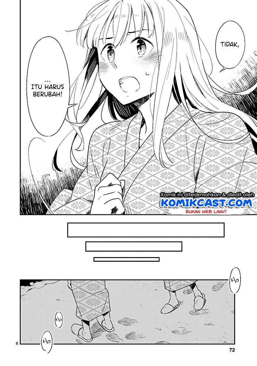 Omaera Zenin Mendokusai! Chapter 43 - halaman 7