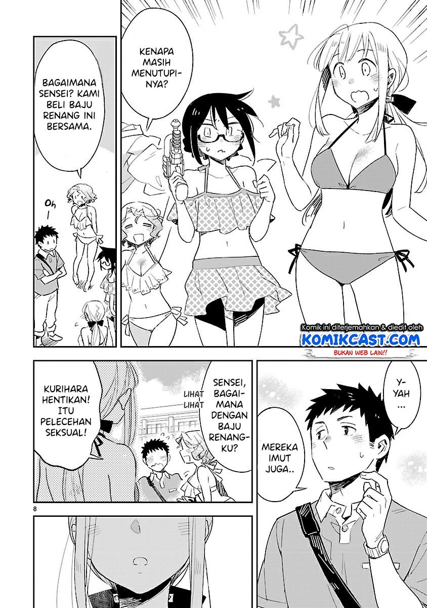 Omaera Zenin Mendokusai! Chapter 44 - halaman 10