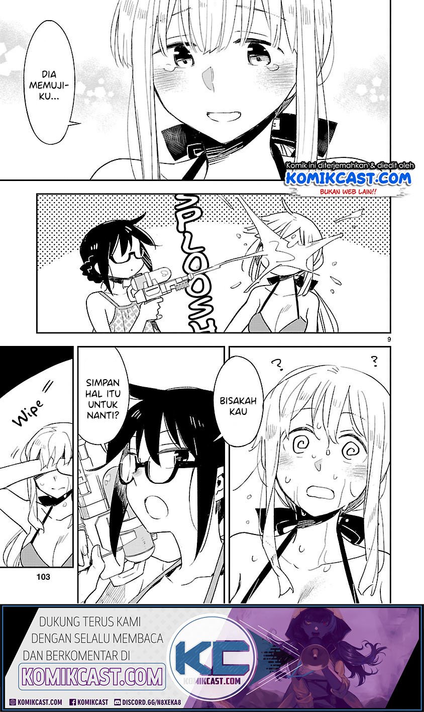 Omaera Zenin Mendokusai! Chapter 44 - halaman 11