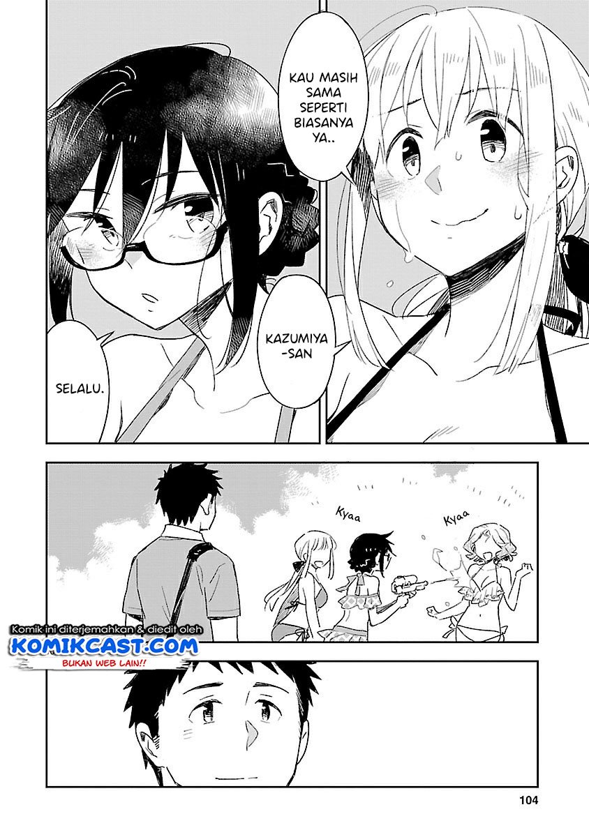 Omaera Zenin Mendokusai! Chapter 44 - halaman 12