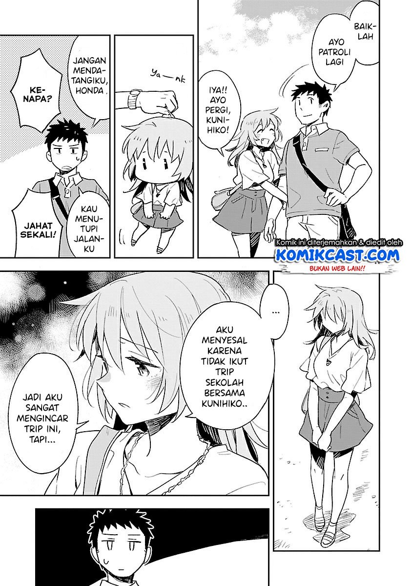 Omaera Zenin Mendokusai! Chapter 44 - halaman 13
