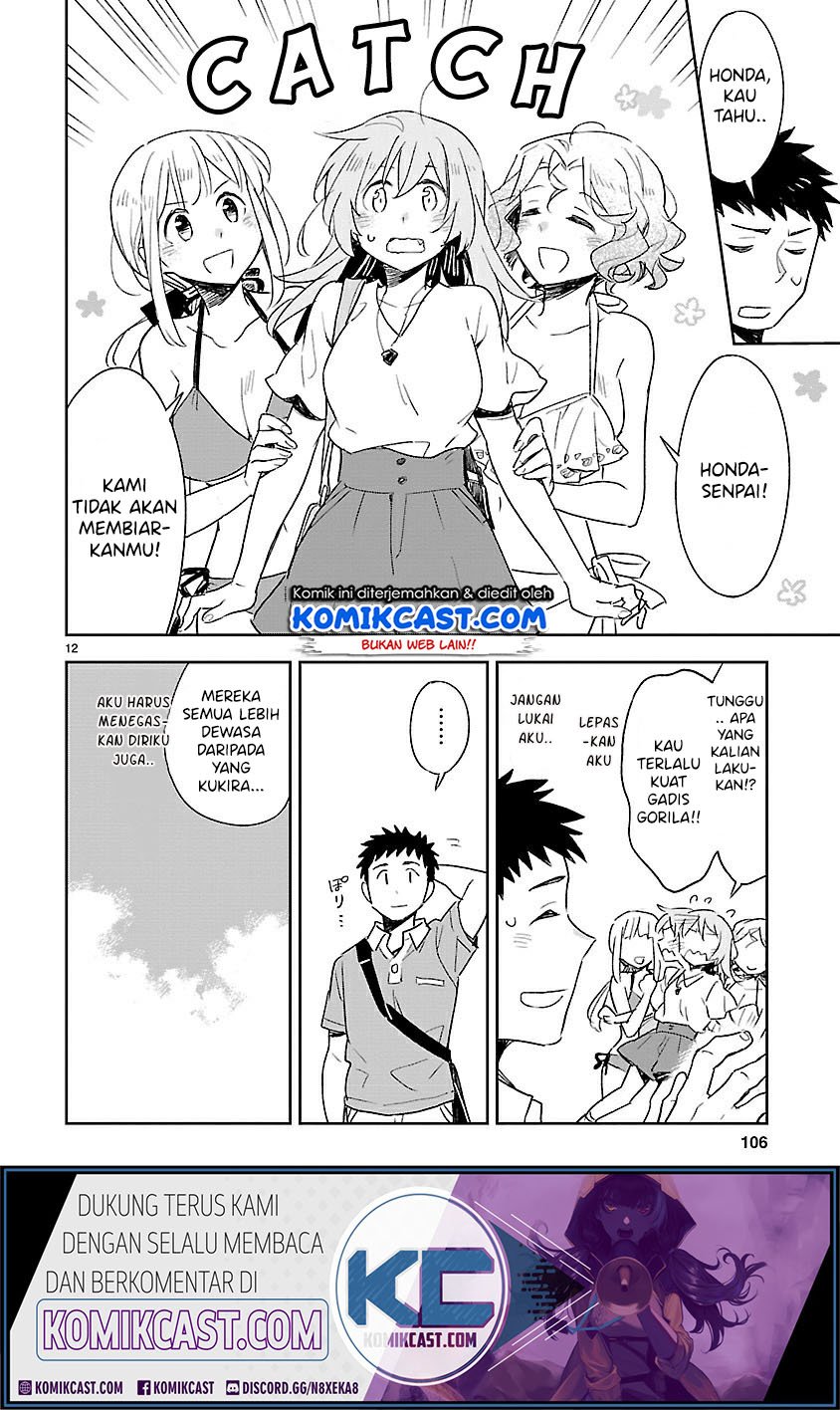 Omaera Zenin Mendokusai! Chapter 44 - halaman 14