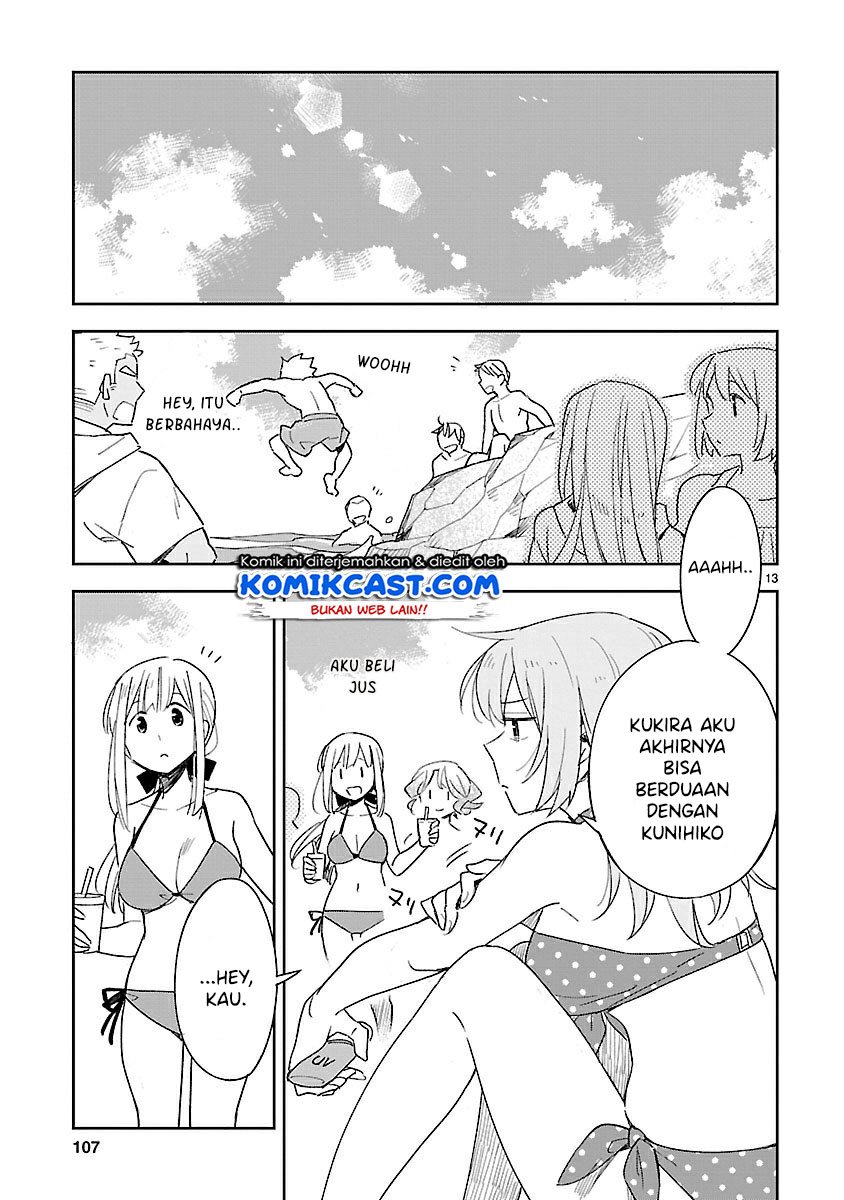 Omaera Zenin Mendokusai! Chapter 44 - halaman 15