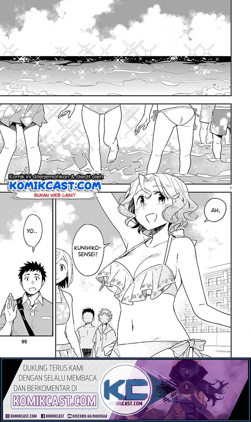 Omaera Zenin Mendokusai! Chapter 44 - halaman 2