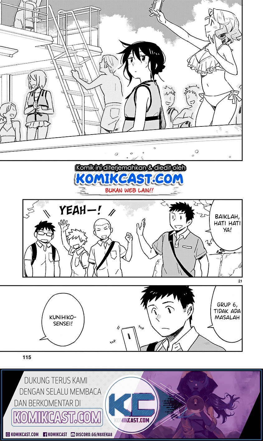 Omaera Zenin Mendokusai! Chapter 44 - halaman 23