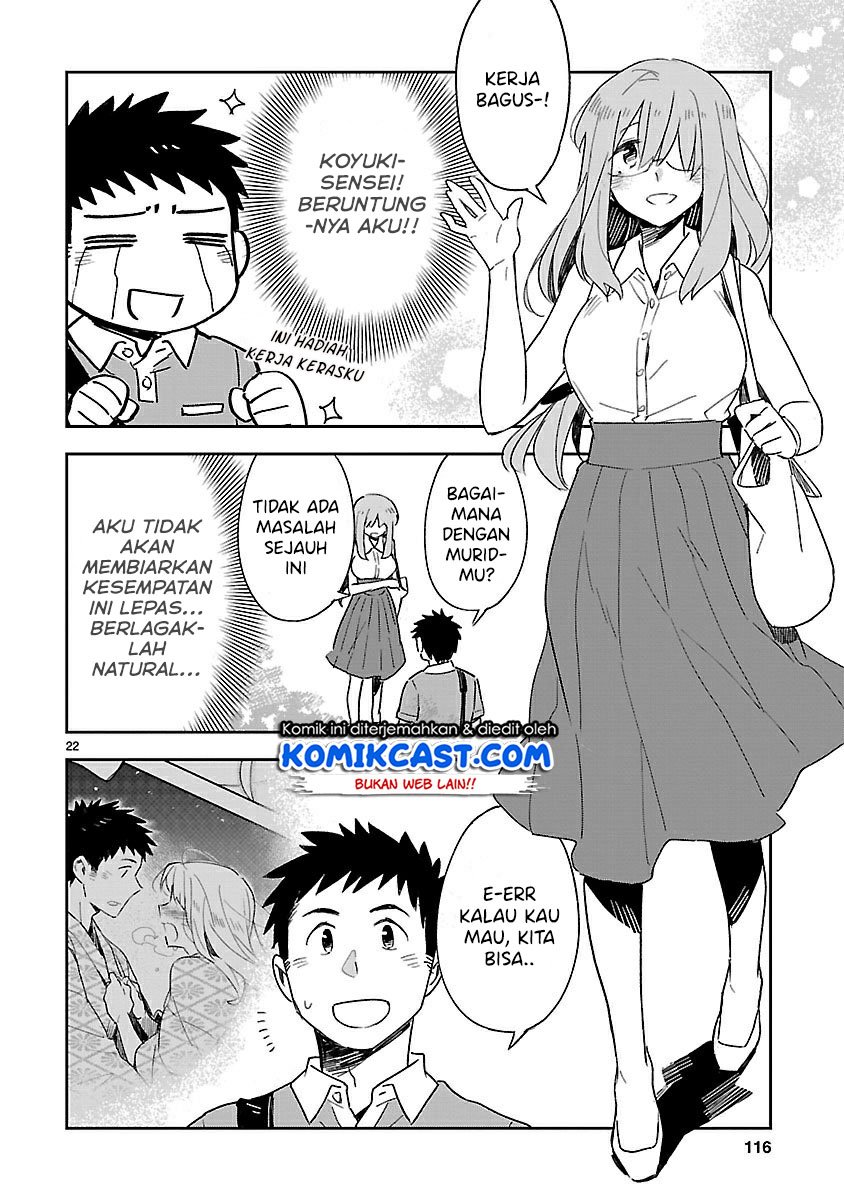 Omaera Zenin Mendokusai! Chapter 44 - halaman 24