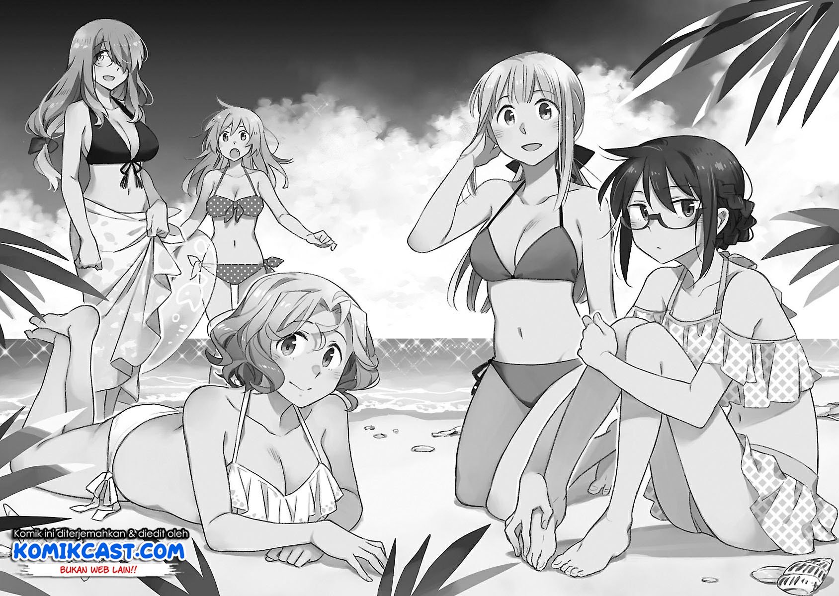 Omaera Zenin Mendokusai! Chapter 44 - halaman 3
